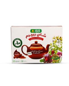 ايزيس شاي ريجيم بطعم القرفة - 25 ظرف
