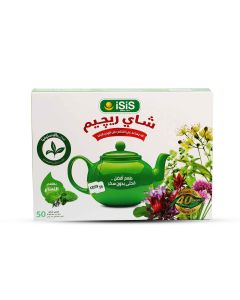 ايزيس شاي ريجيم بطعم النعناع - 50 ظرف