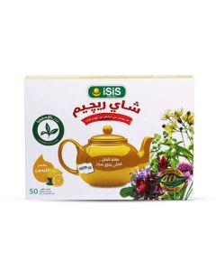 ايزيس شاي ريجيم بطعم الليمون - 50 ظرف
