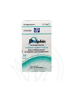 Dolphin 12.5Mg 10 Suppositories