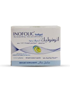 Inofolic 30 Soft Gelatine Capsules
