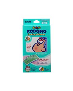 Kodomo Cooling Patch F/Children 2Pcs ?