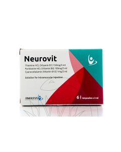 نيوروفيت 3 مل - 6 امبول