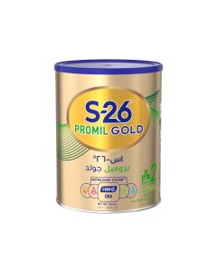 S26 Promil Gold (2) Milk Powder 800Gm