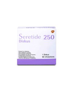 سيريتايد ديسكس 250 ميكروجرام - 60 جرعة