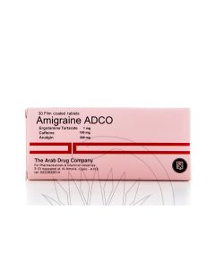 Amigraine 30 Tablets