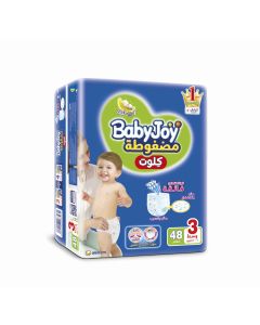 Baby Joy Culotte Unisex 3-4(6-12Kg)44+4