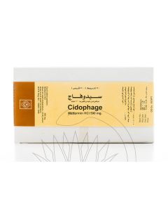 Cidophage 500Mg 500 Tablets (50 Strip)