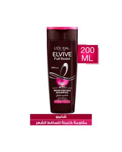 L'Oreal Elvive Shampoo Full Resist 200Ml
