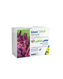 Linex Adult 14 Capsules