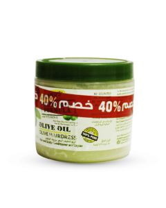 Palmers Olive Oil Hair Cream 150G