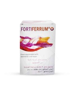 Fortiferrum+ Powder 1.5Gm 14 Sachets