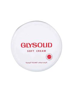 Glysolid Soft Cream 200Ml
