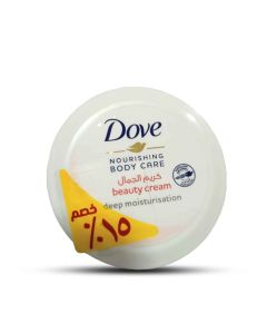 Dove Beauty Cream Rose 75 Ml 15% Off
