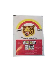 Tiger Heating Patch 1 Piece