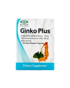 Ginko Plus 20 Capsules