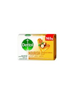 ديتول صابون تغذية بالعسل - 165 جم