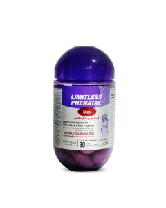 Limitless Prenatal Max 30 Soft Gelatin Capsules