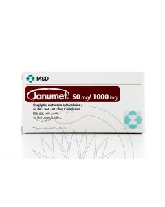 Janumet 50/1000Mg 56 Tablets