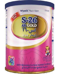 S26 (Ar) Gold Milk Powder 400Gm?
